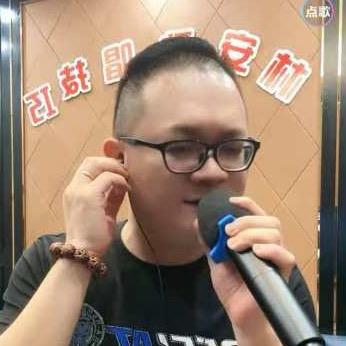 林安 歌