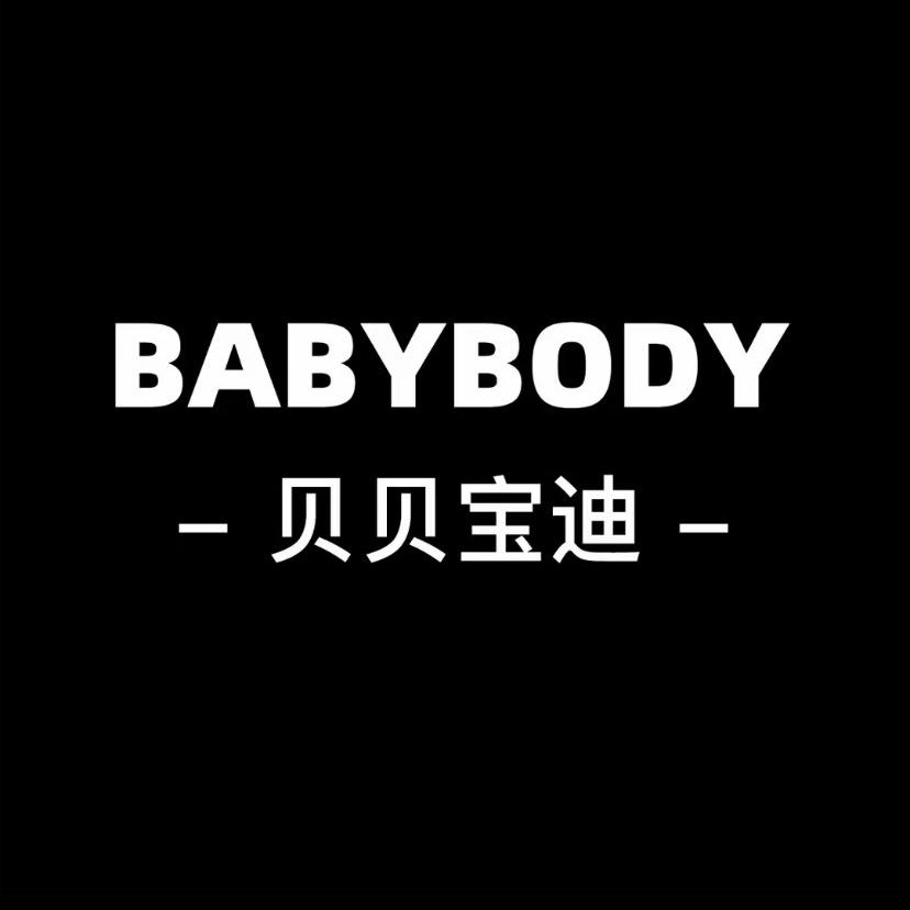 babybody户外亲子服饰
