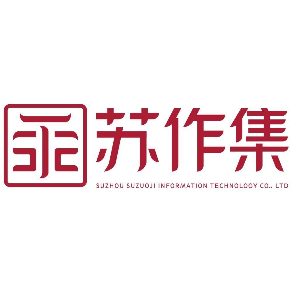 苏作集苏作集家具专卖店