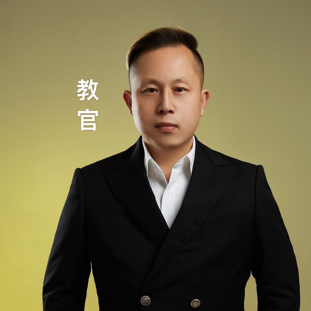 教官全球火流量变现