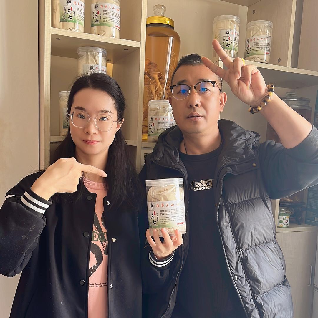 狼哥三七（狼哥侄女）小号