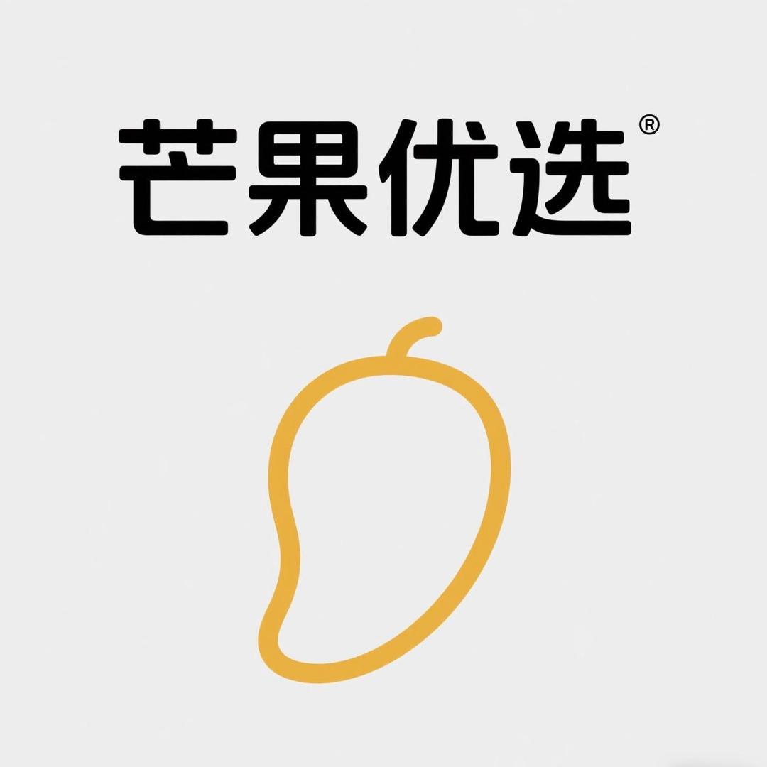 芒果优选