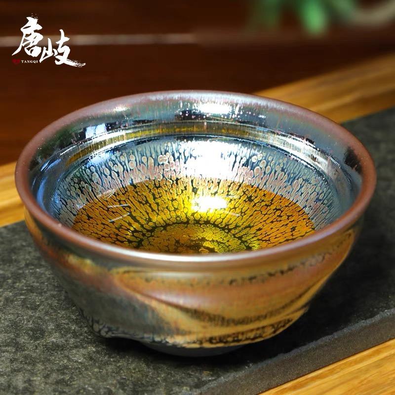 兴合堂茶盏