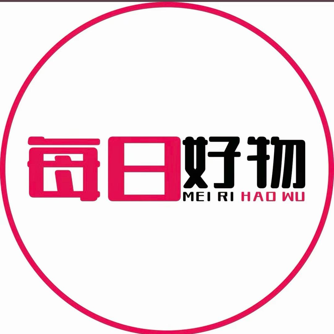 小胡好物分享