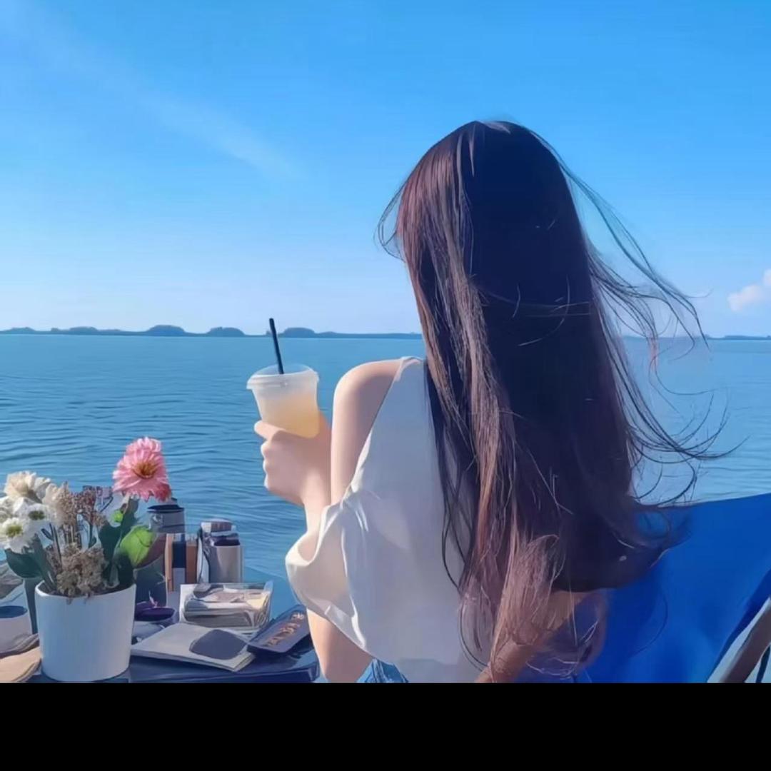 葵儿💘（努力搬砖版）