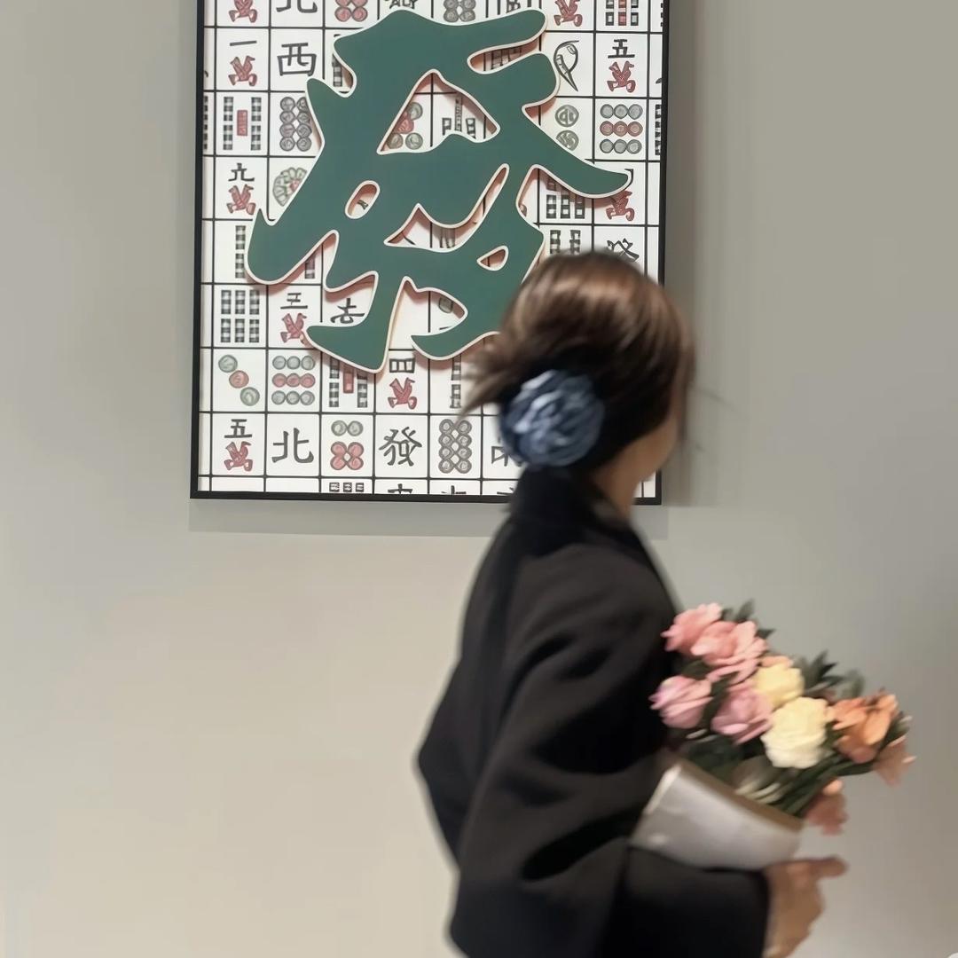 快乐小圆子