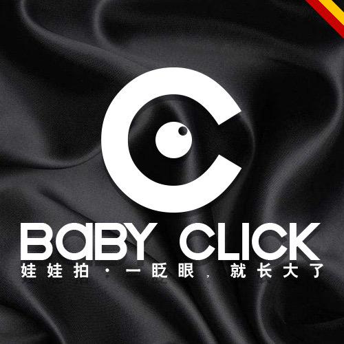 太原娃娃拍儿童摄影