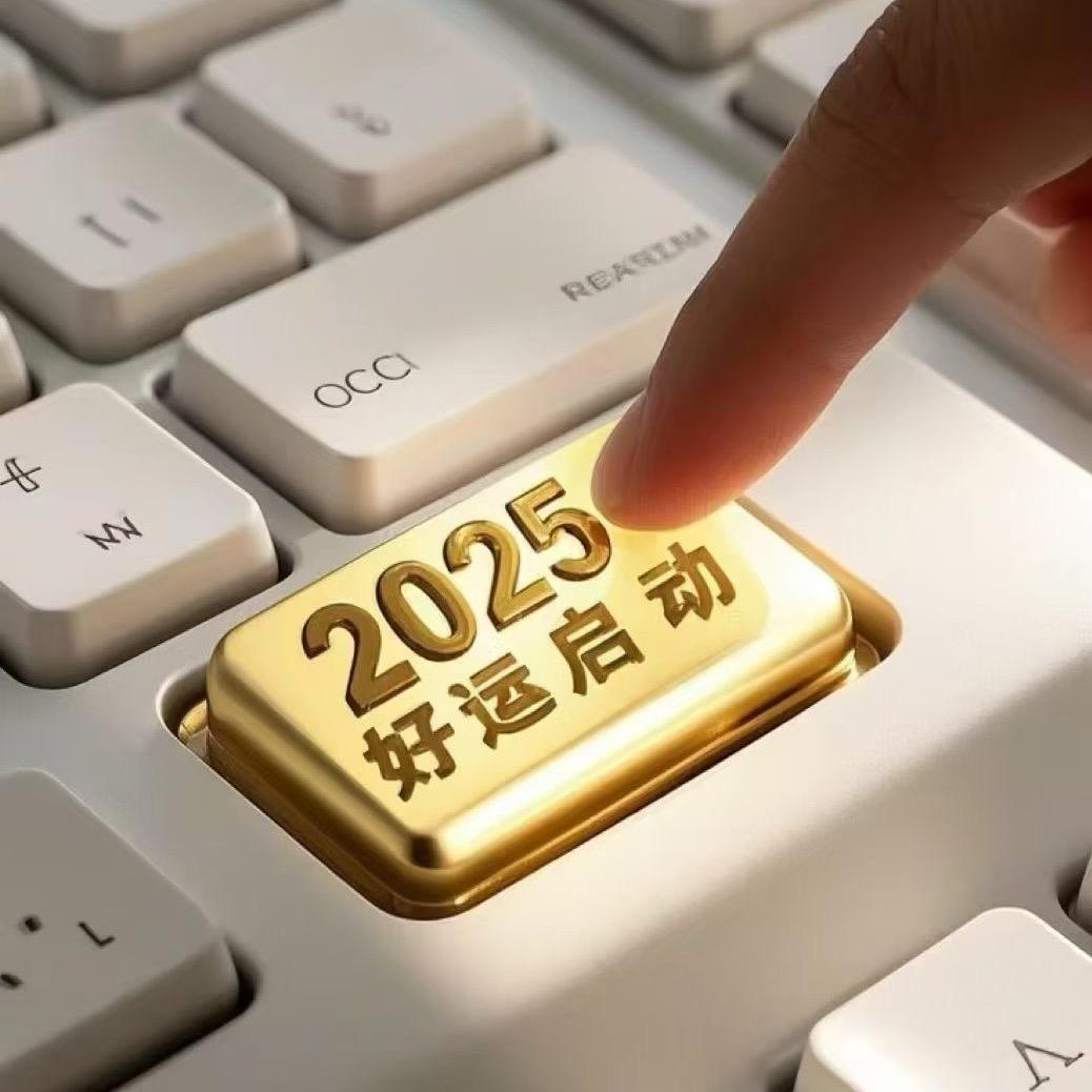 @四川圣世亚建筑工程有限公司