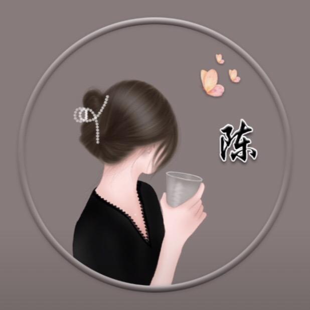 陈亿