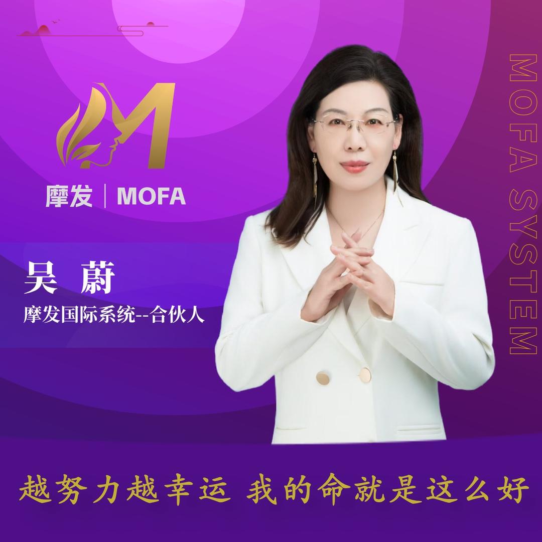 江苏关注健康·头皮抗衰
