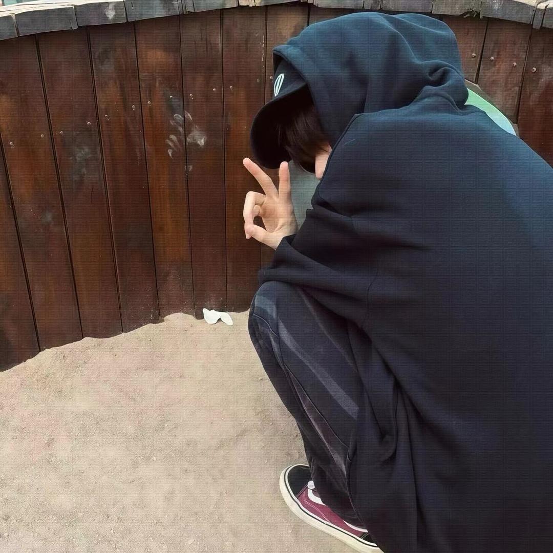 恶作剧