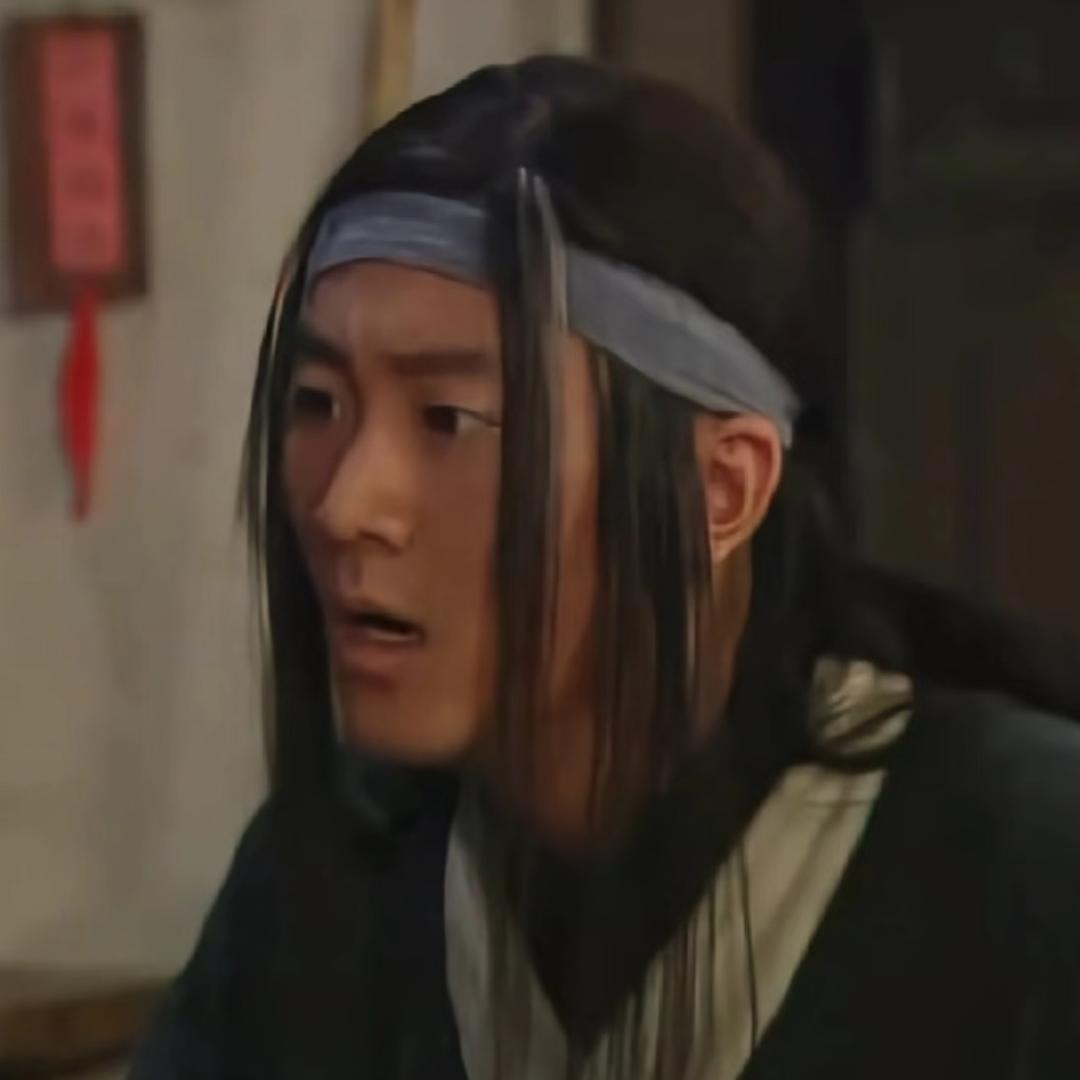 武林外传：十年之约-姬无命