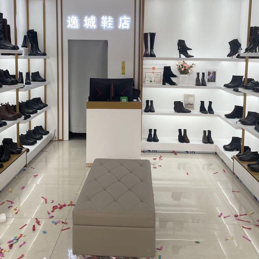 逸城鞋店-杨勇