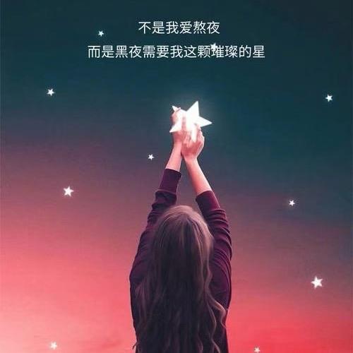 海尔@迎