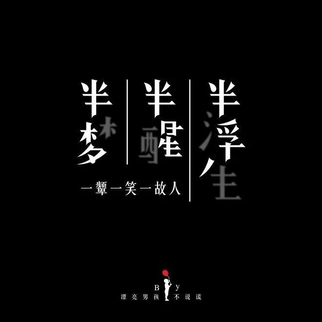 对方正在输入……