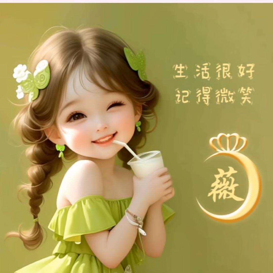 虎林市樱田农业机械销售有限公司