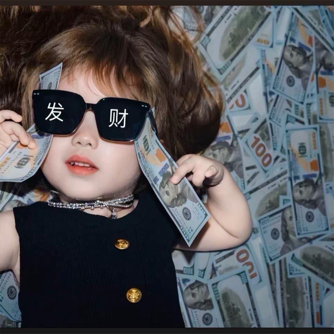 ℯ⃝謀財ღ᭄ꦿ꯭渡凡尘