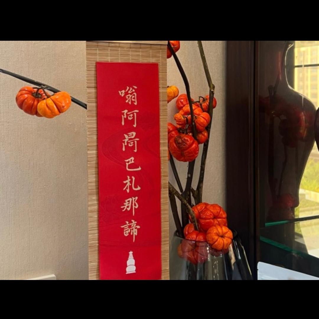 尚杰唐卡小院