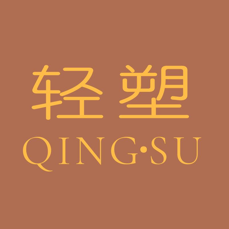Mimi Angel轻塑内衣专卖店