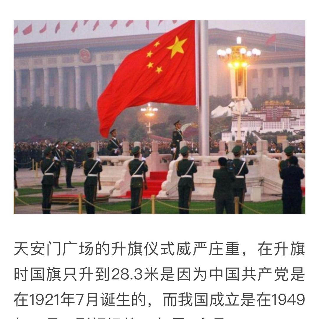 @和谐🌹戏迷🌹刘爱红🌹🌹🌹…