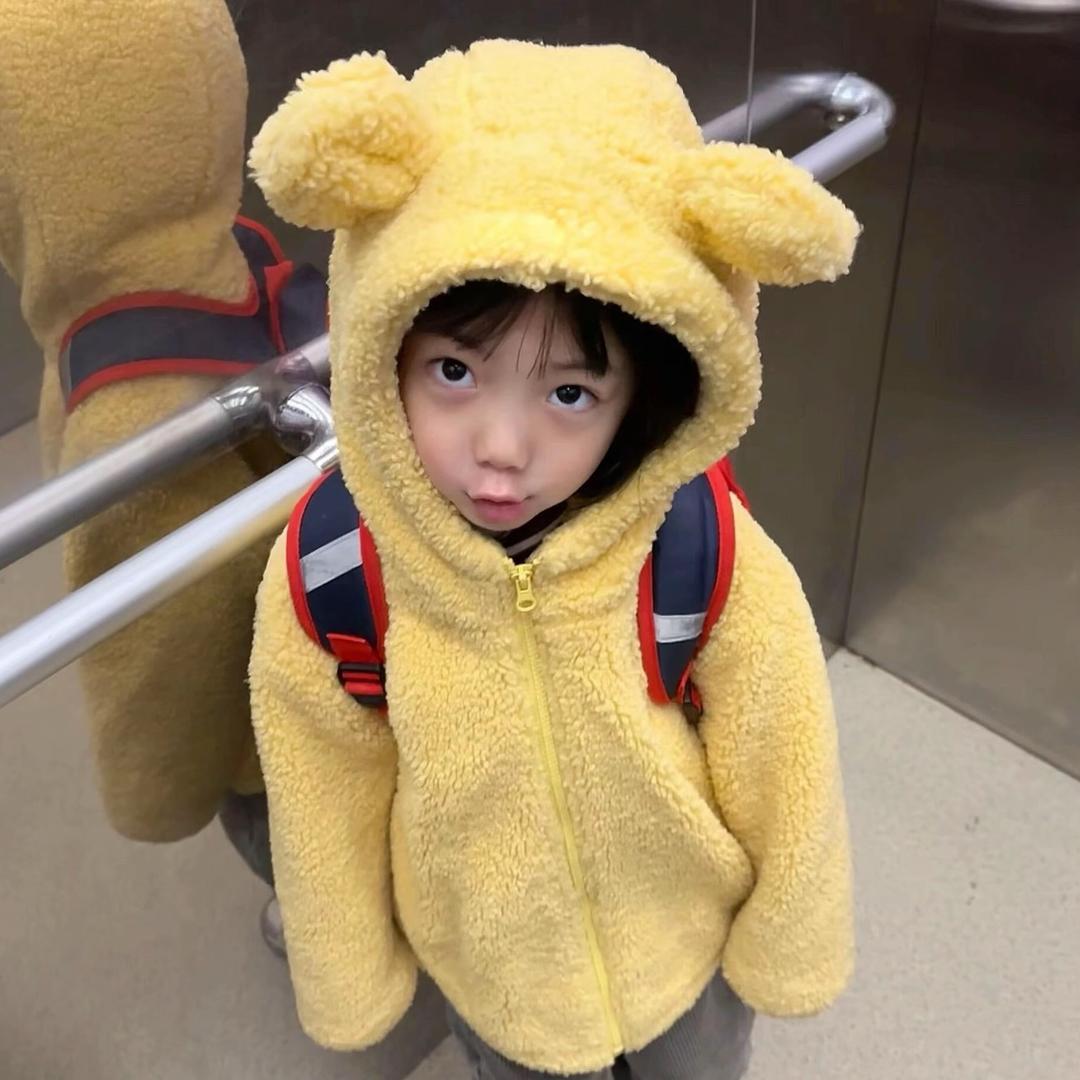 你萱的萱