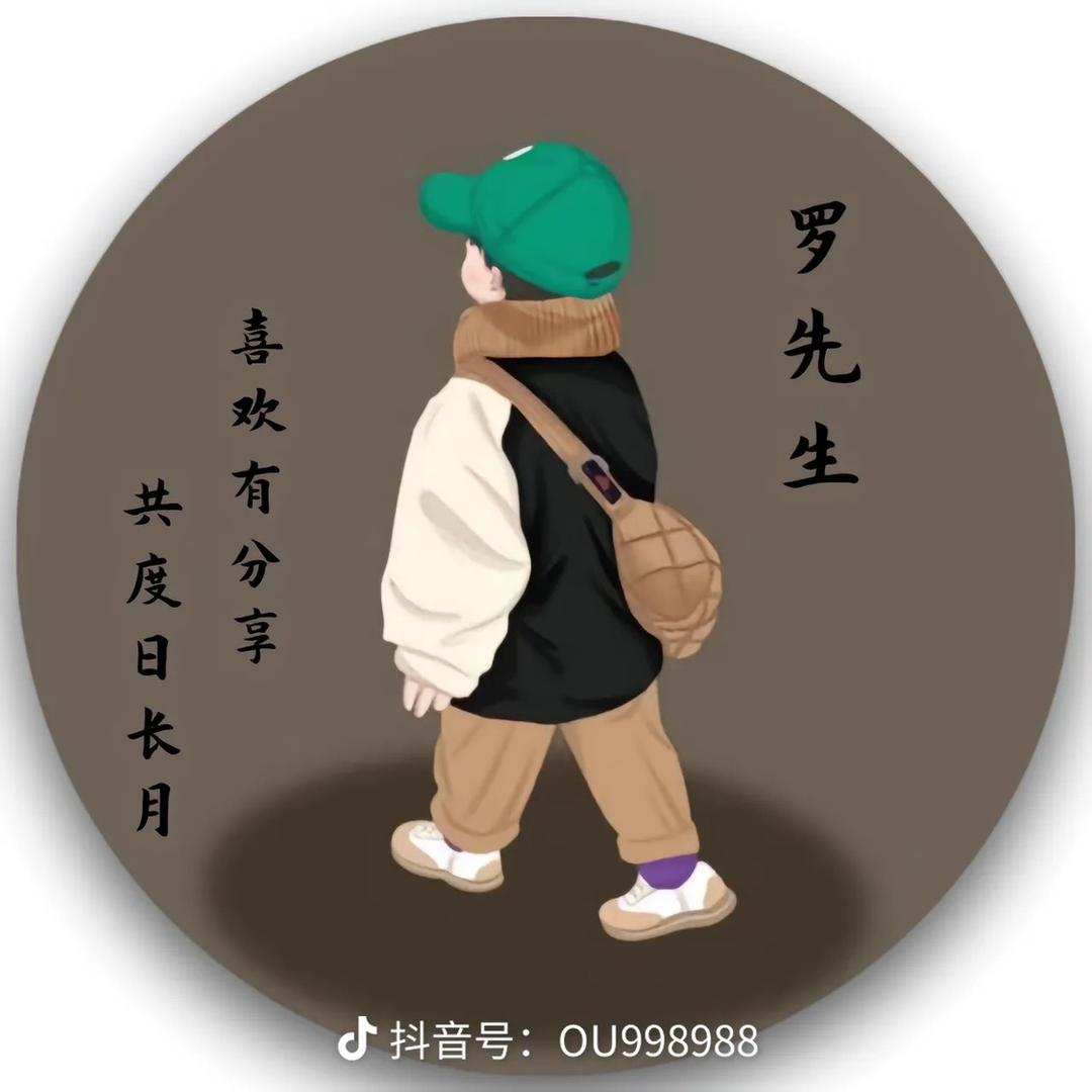 🎭小企鹅