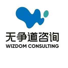 李承恩聊阿米巴
