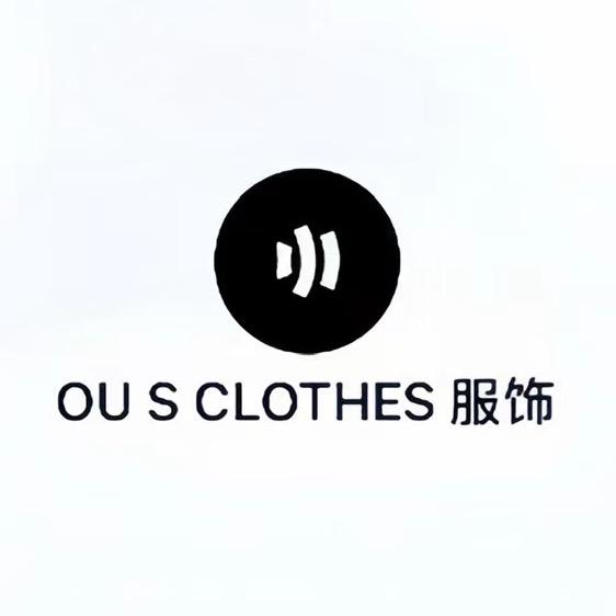 OU S CLOTHES 鸥尚服饰