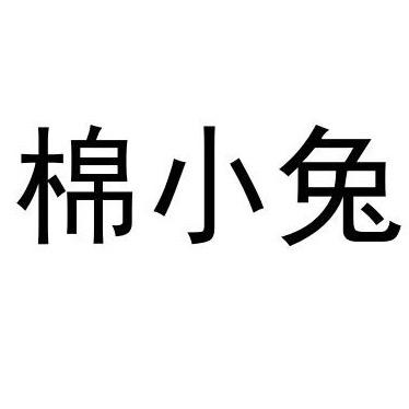 72302891433