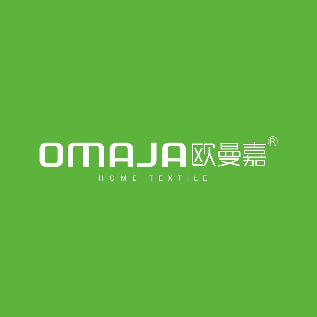 OMAJA欧曼嘉湖南纺艺原家居科技有限公司家纺专卖店