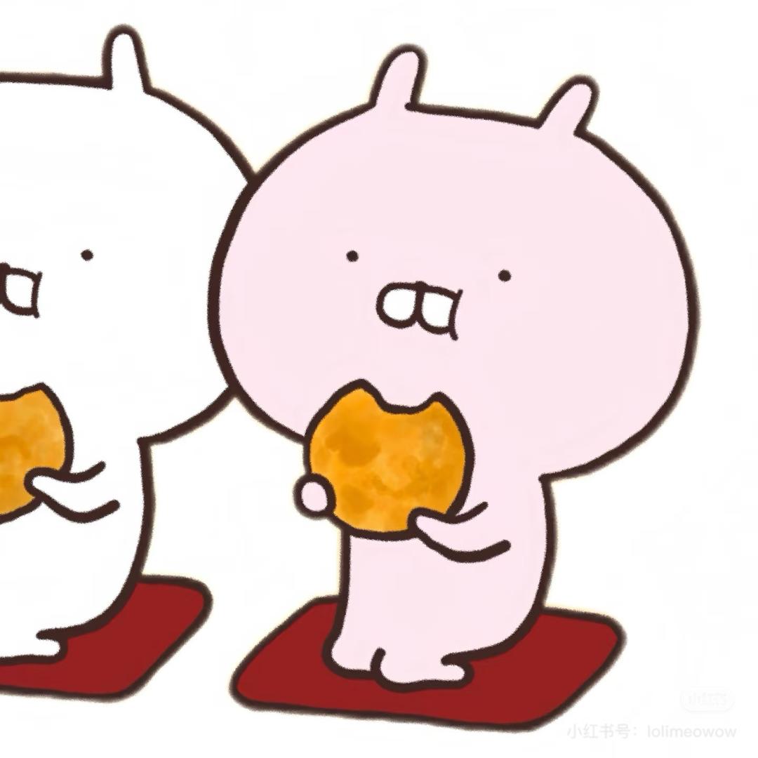 古希腊掌管财富之神