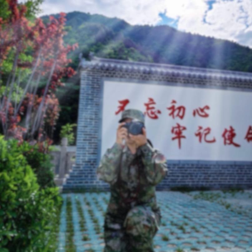 军旅岁月