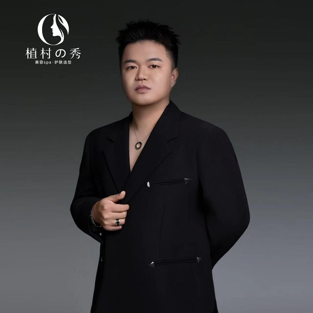 昊滺