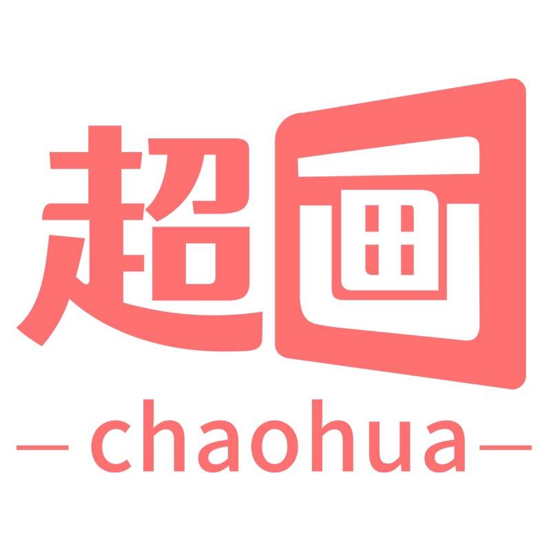 超画儿童桌椅
