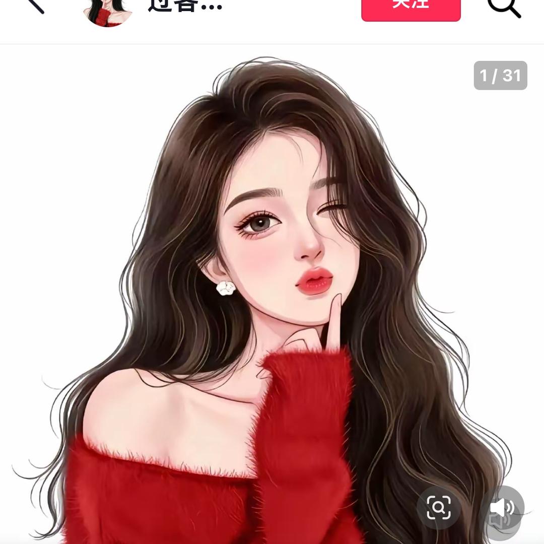 不将就💕💖💕