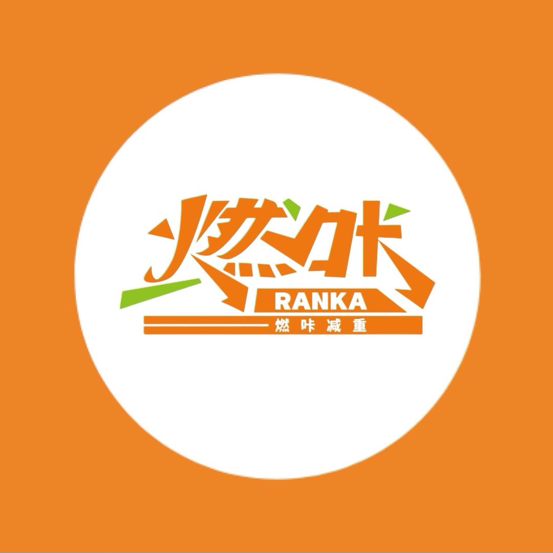 洛阳燃咔减重-五睿