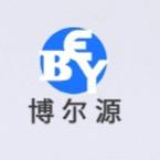 博尔源五金塑料