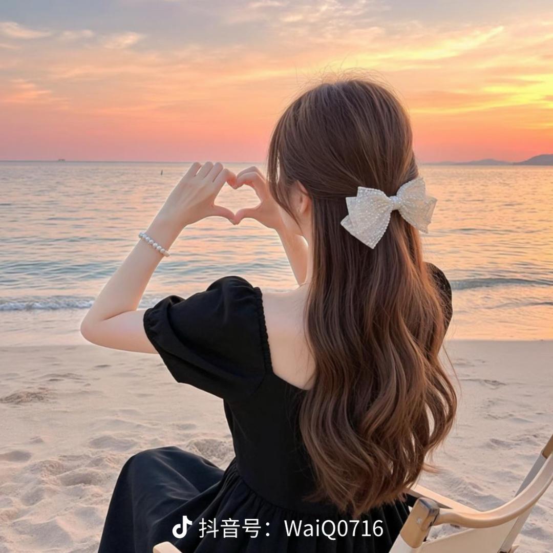 💞ℒᎭℯ⃝秋࿐