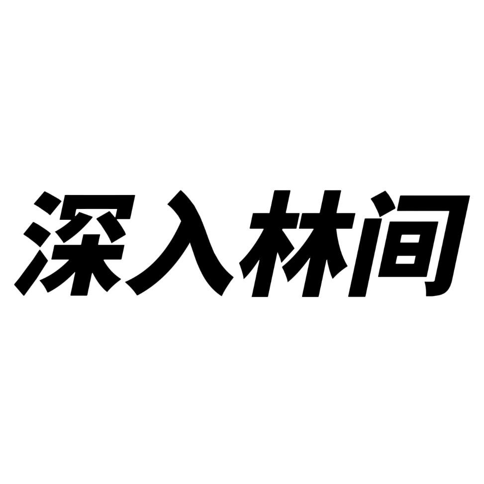 60862256268