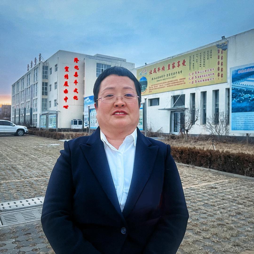牛委员