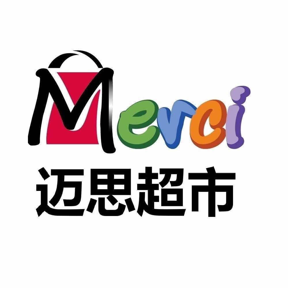 迈思超市-C