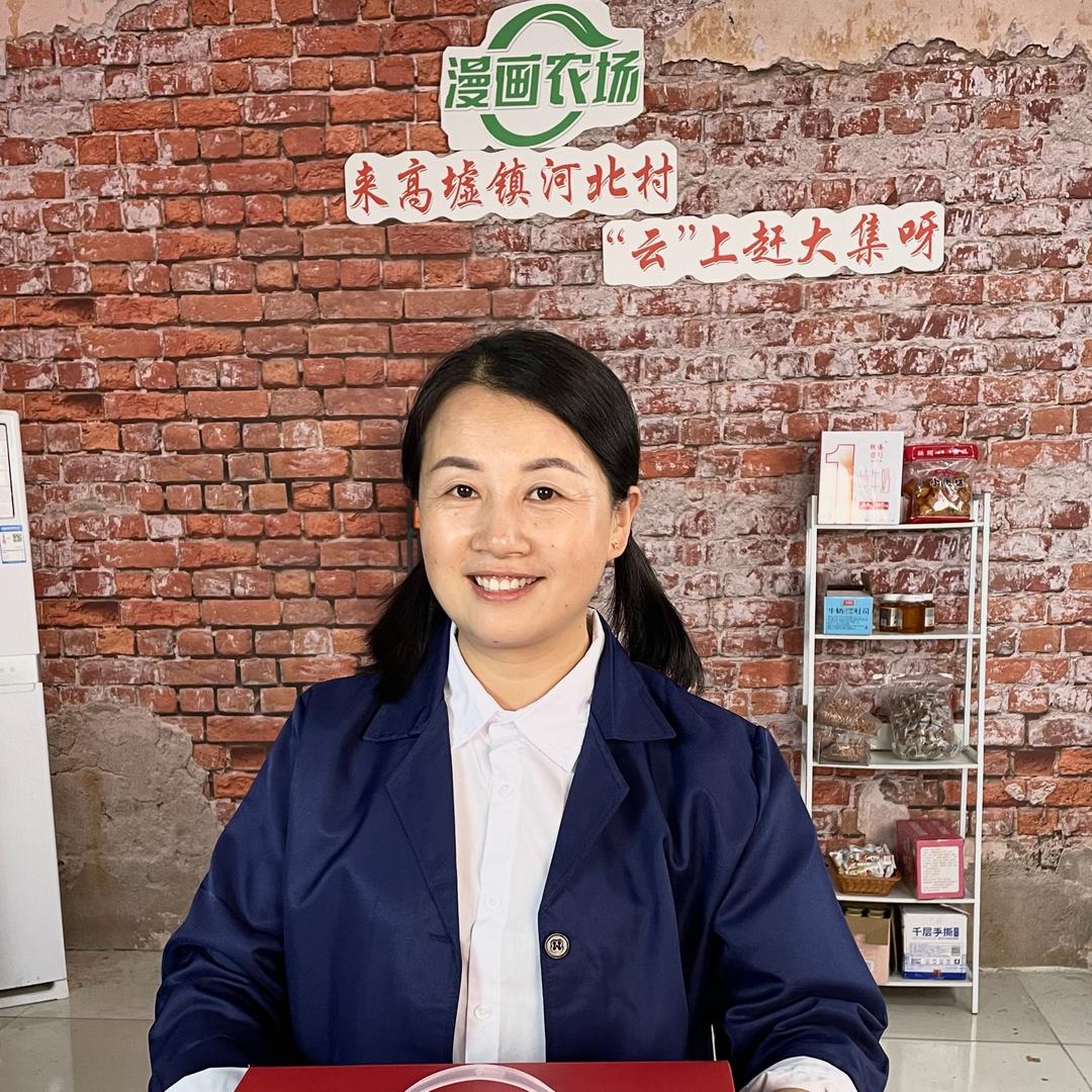 小金书记和村民们@抖音