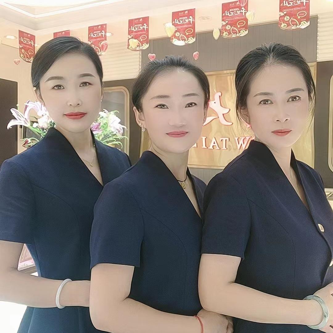 珠宝万花筒