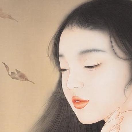 慧香