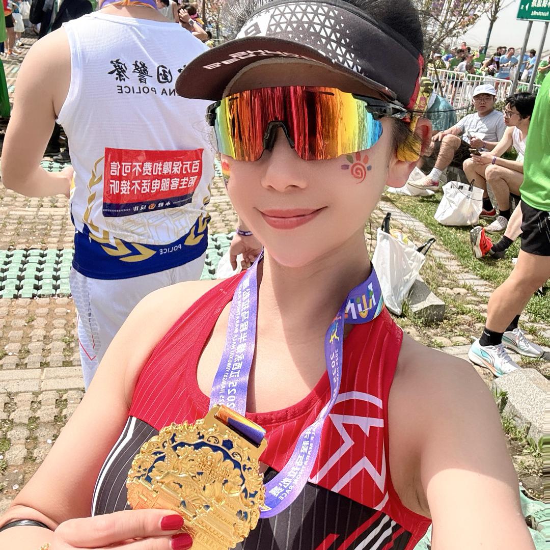 🌟鑫鑫向蓉🌟