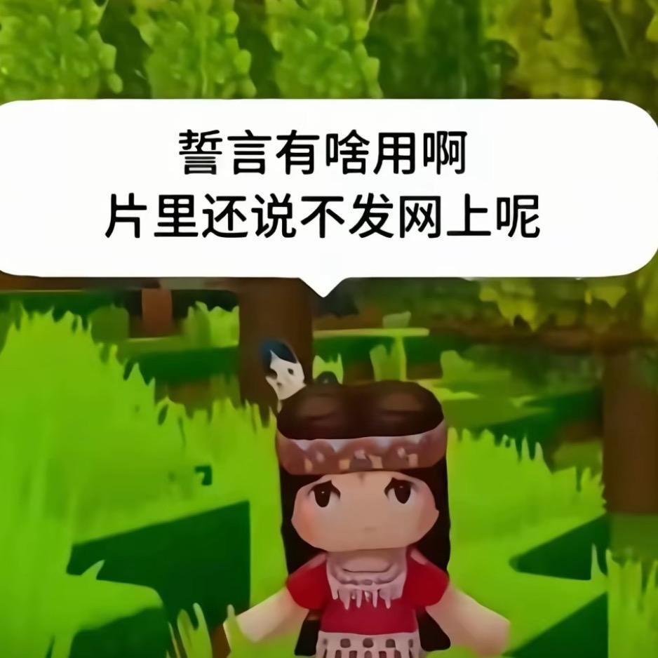 血尸大王_nehsiac