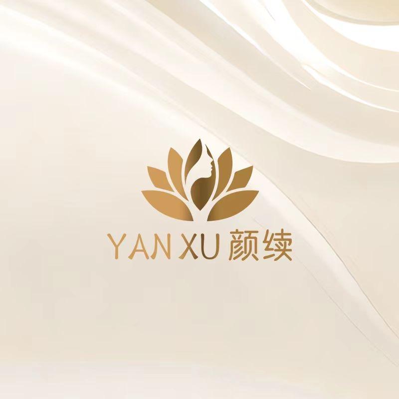 颜续美学【问题肌肤管理】