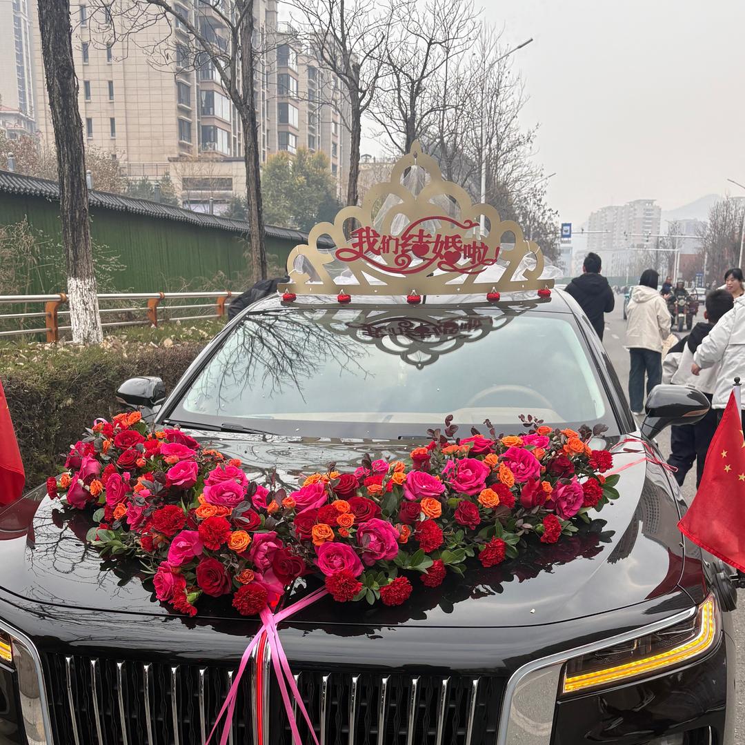 90后红旗🚩小姐姐🧚‍♀️