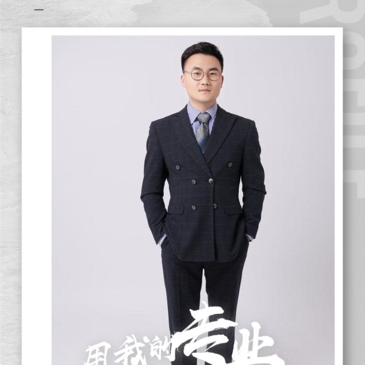 不水先生