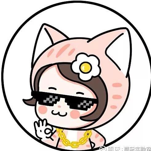 优品生活馆